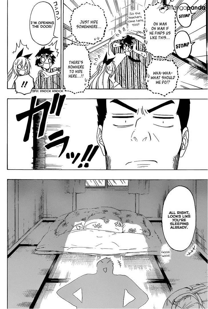 Page 6 of Chapter 152