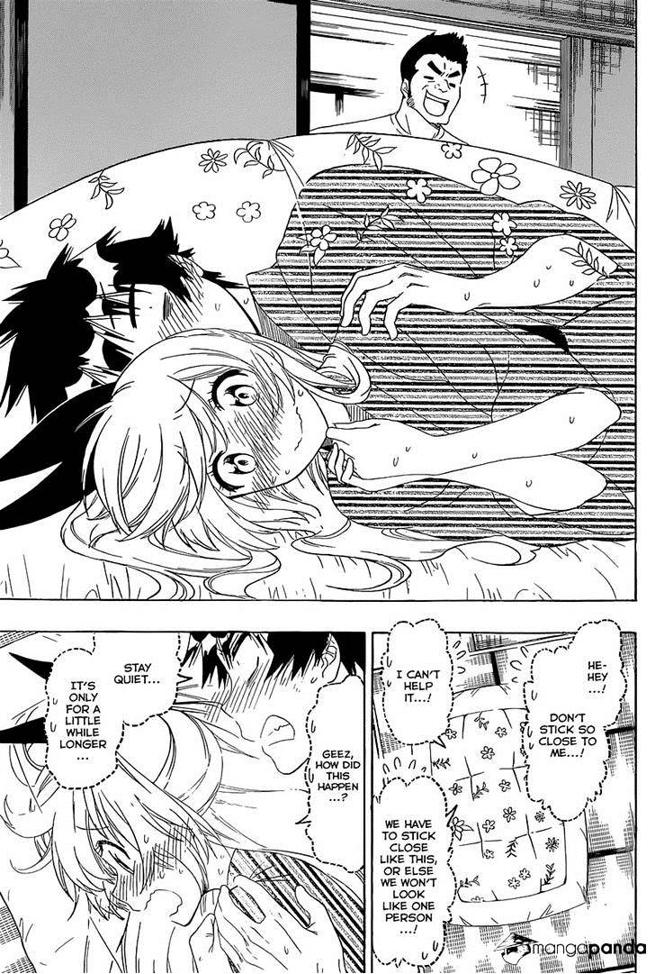 Page 7 of Chapter 152