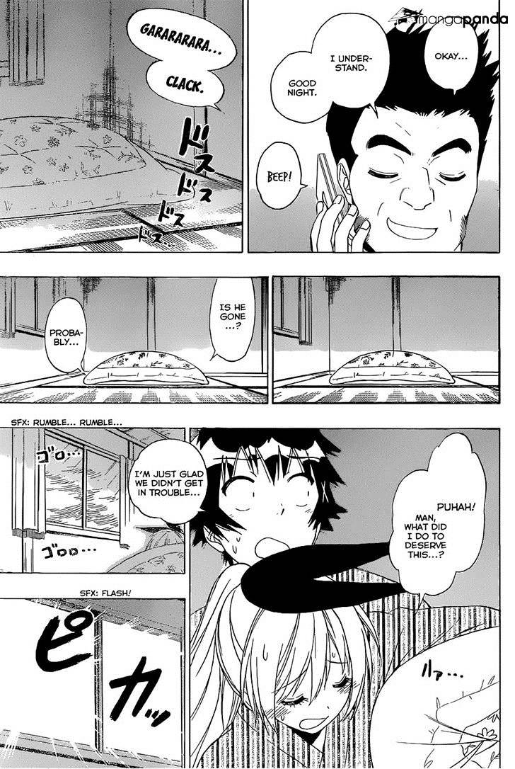 Page 9 of Chapter 152