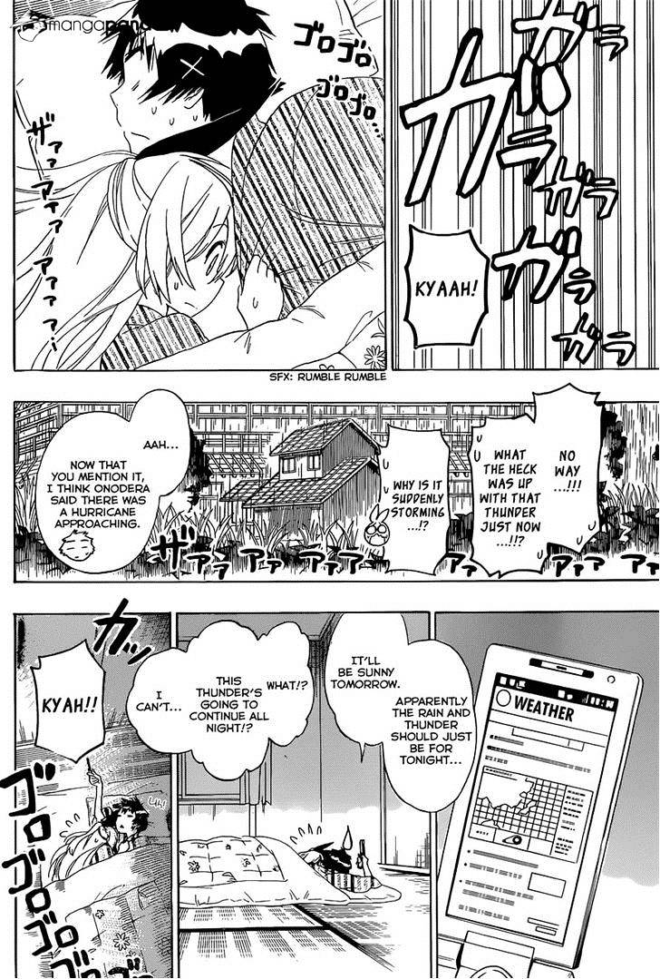 Page 10 of Chapter 152