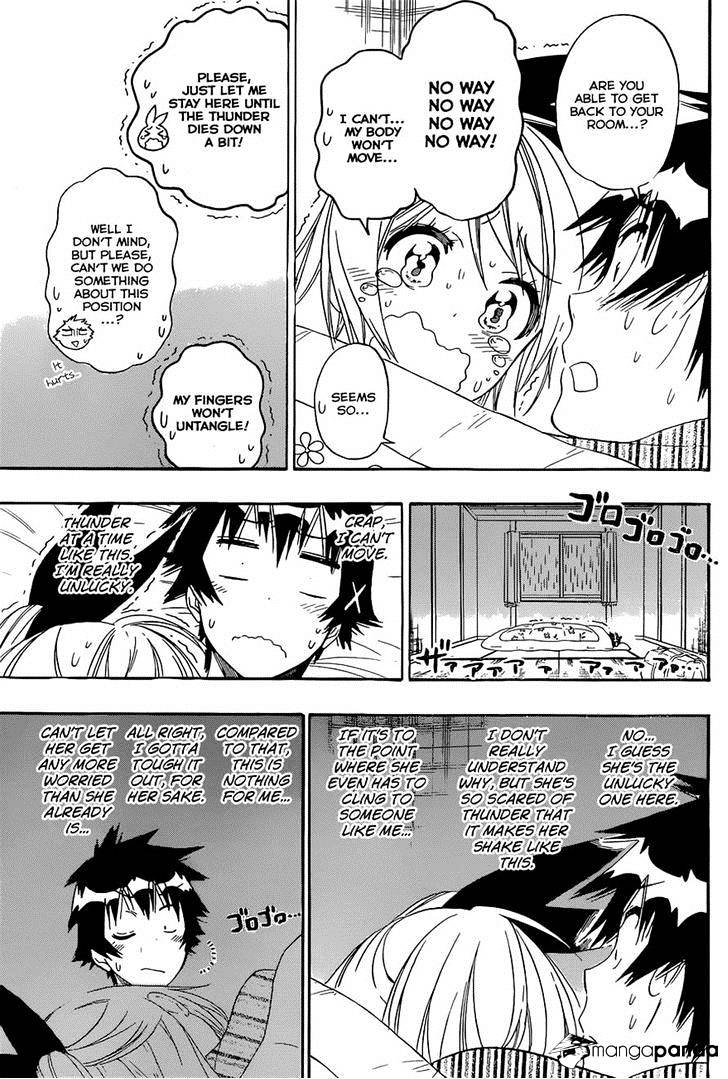 Page 11 of Chapter 152