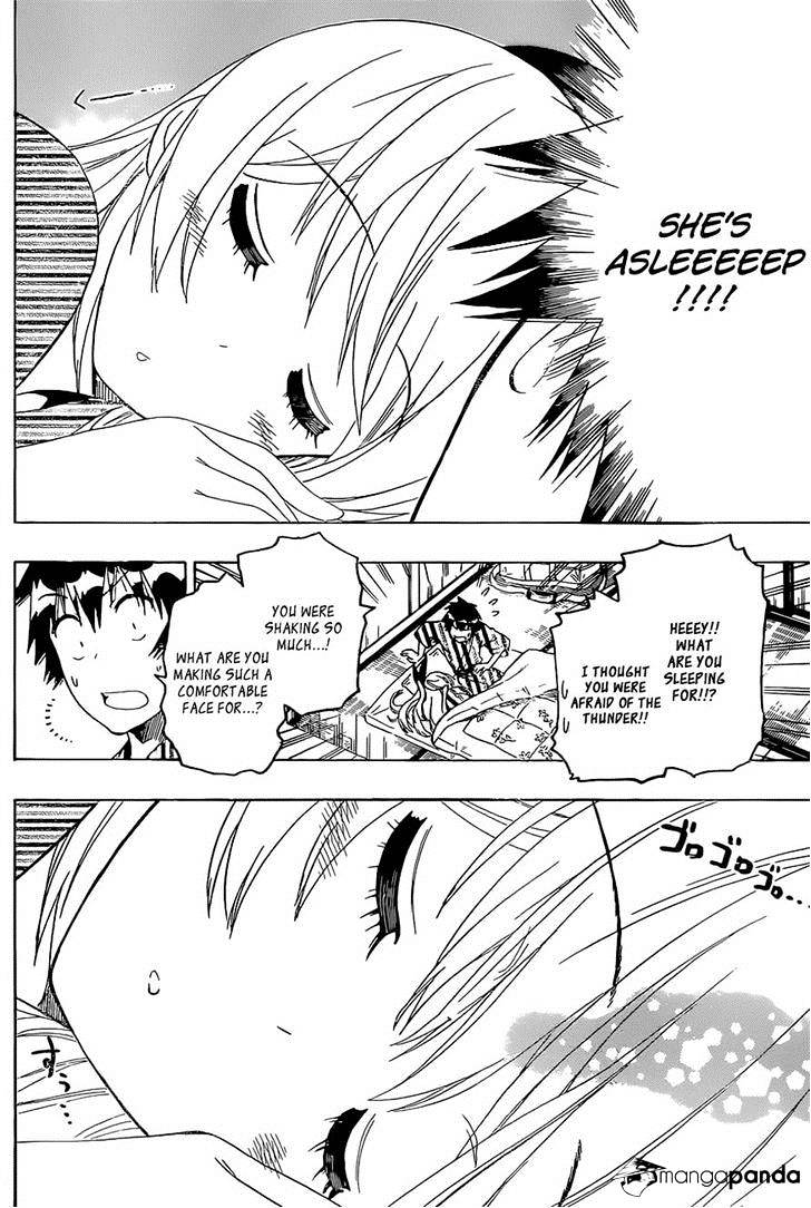 Page 12 of Chapter 152