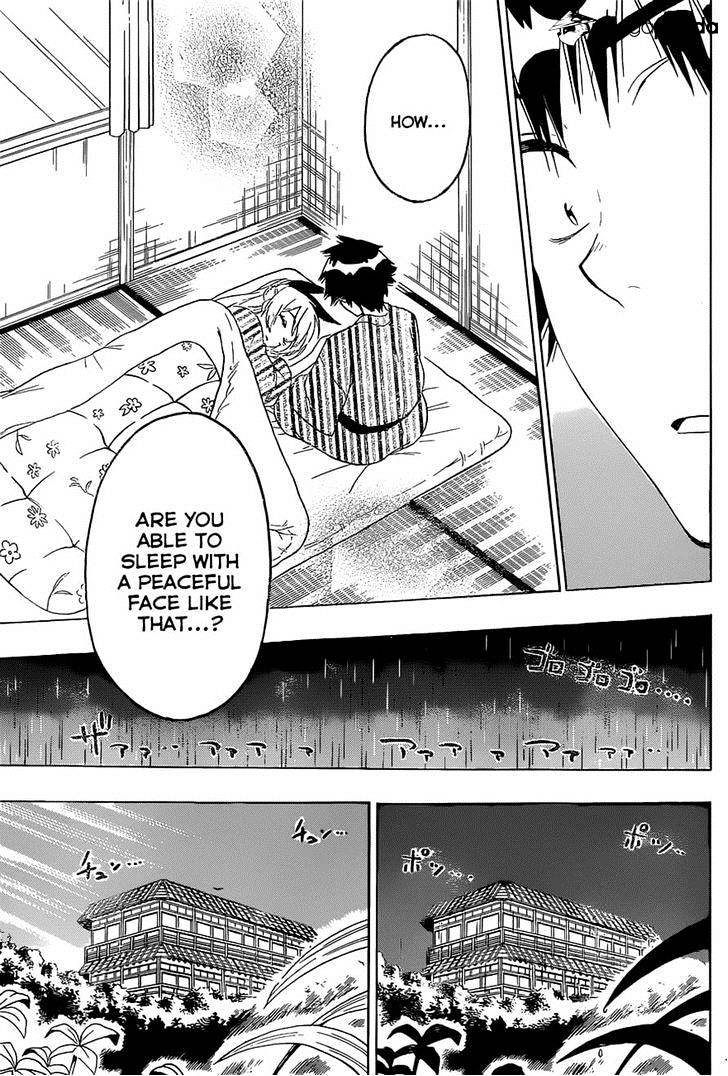 Page 13 of Chapter 152