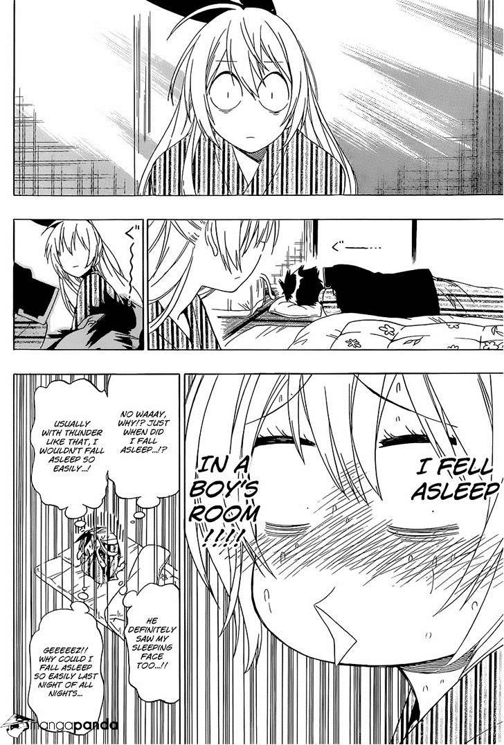 Page 14 of Chapter 152