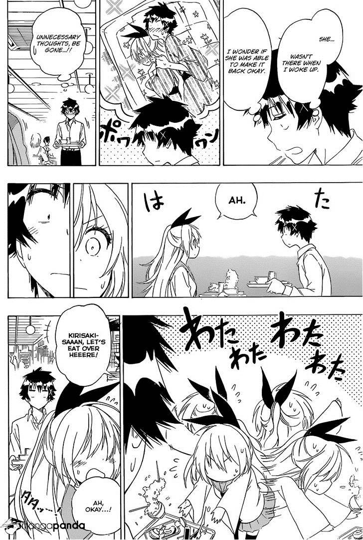 Page 16 of Chapter 152