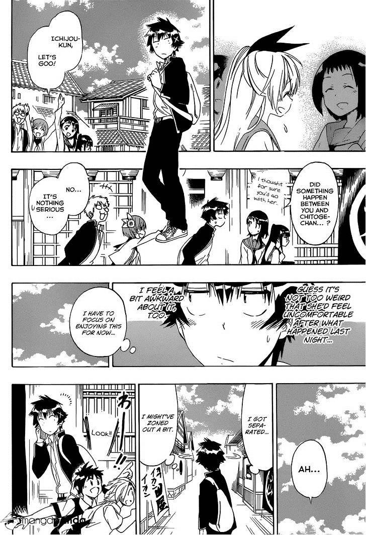 Page 18 of Chapter 152