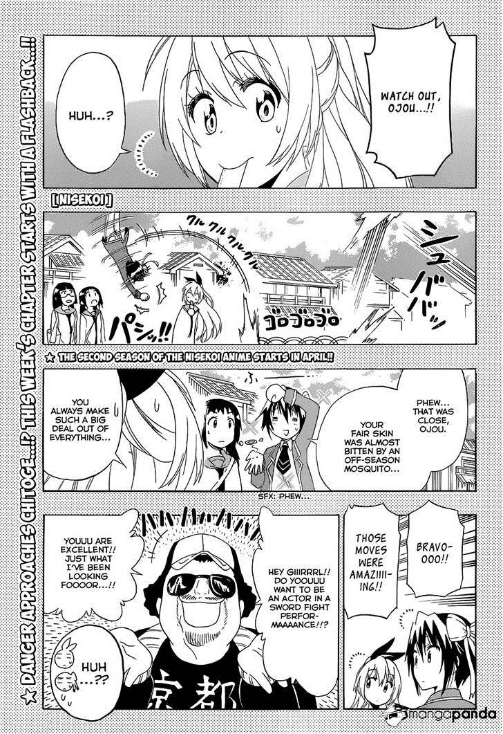 Page 1 of Chapter 153