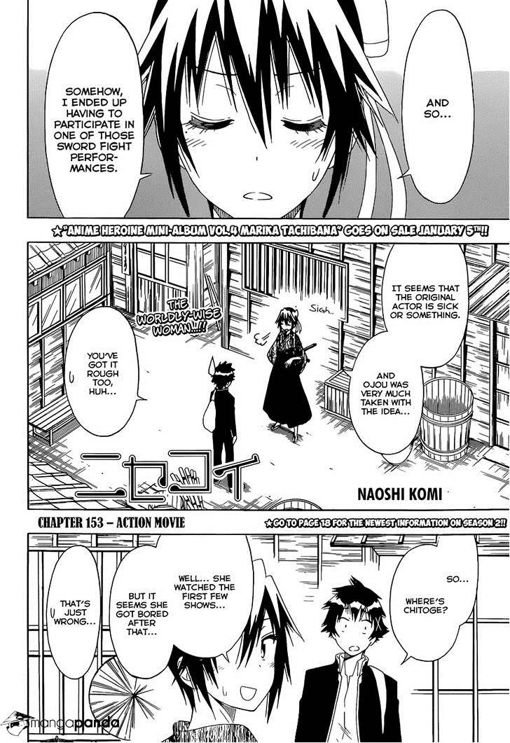 Page 2 of Chapter 153