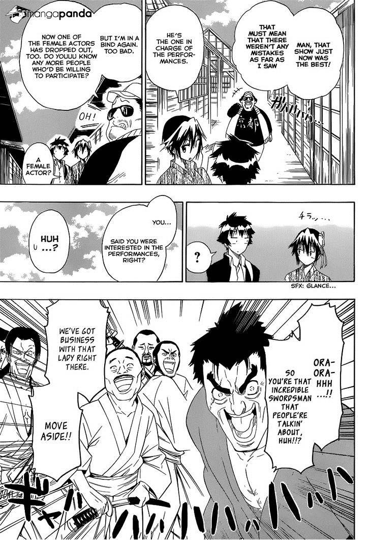 Page 5 of Chapter 153
