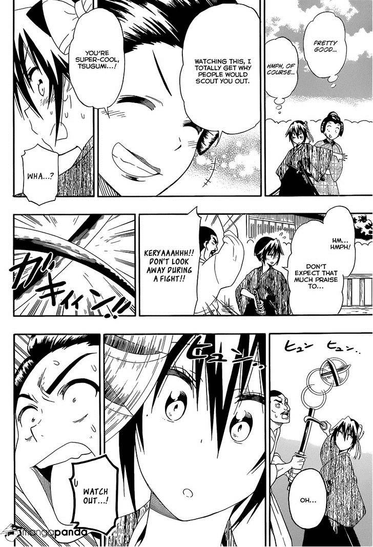 Page 8 of Chapter 153