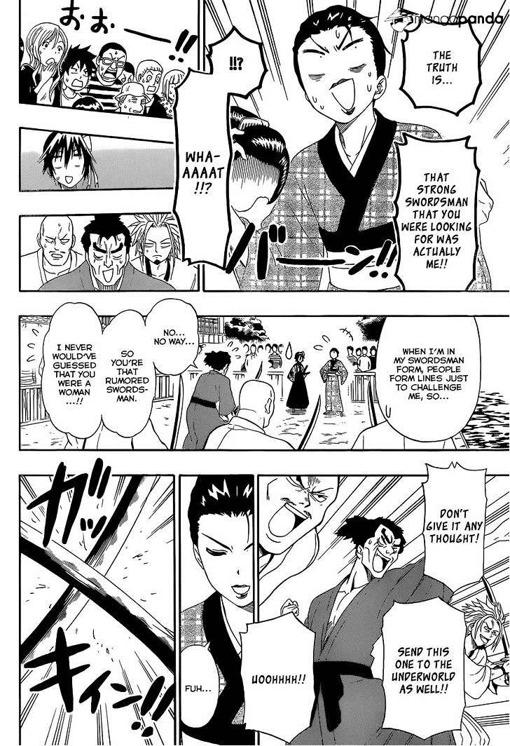 Page 10 of Chapter 153