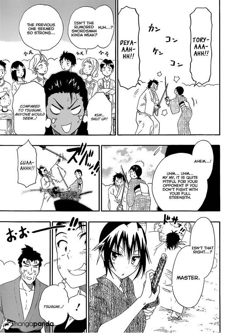 Page 11 of Chapter 153