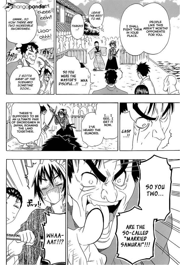 Page 12 of Chapter 153