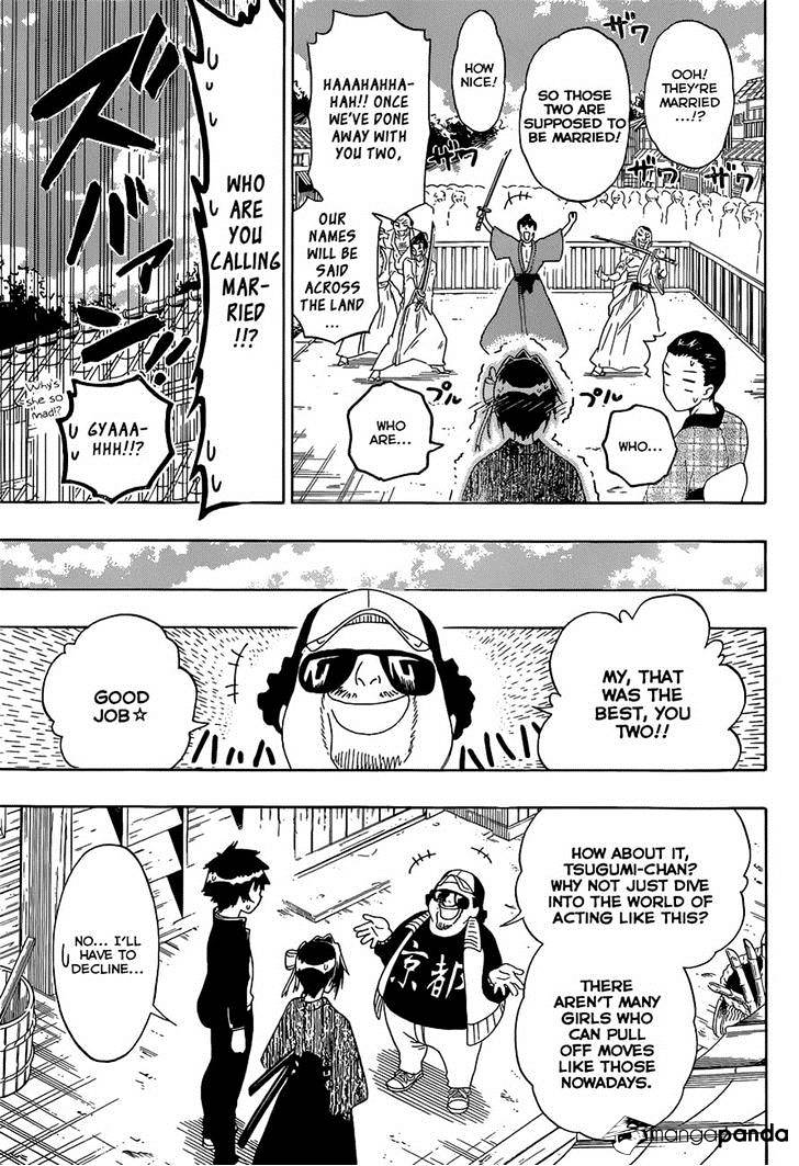 Page 13 of Chapter 153