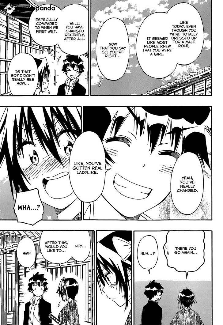 Page 15 of Chapter 153