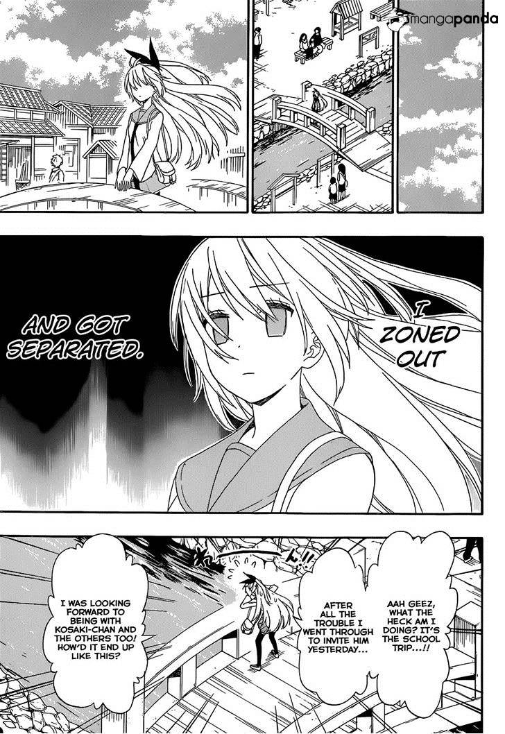 Page 17 of Chapter 153