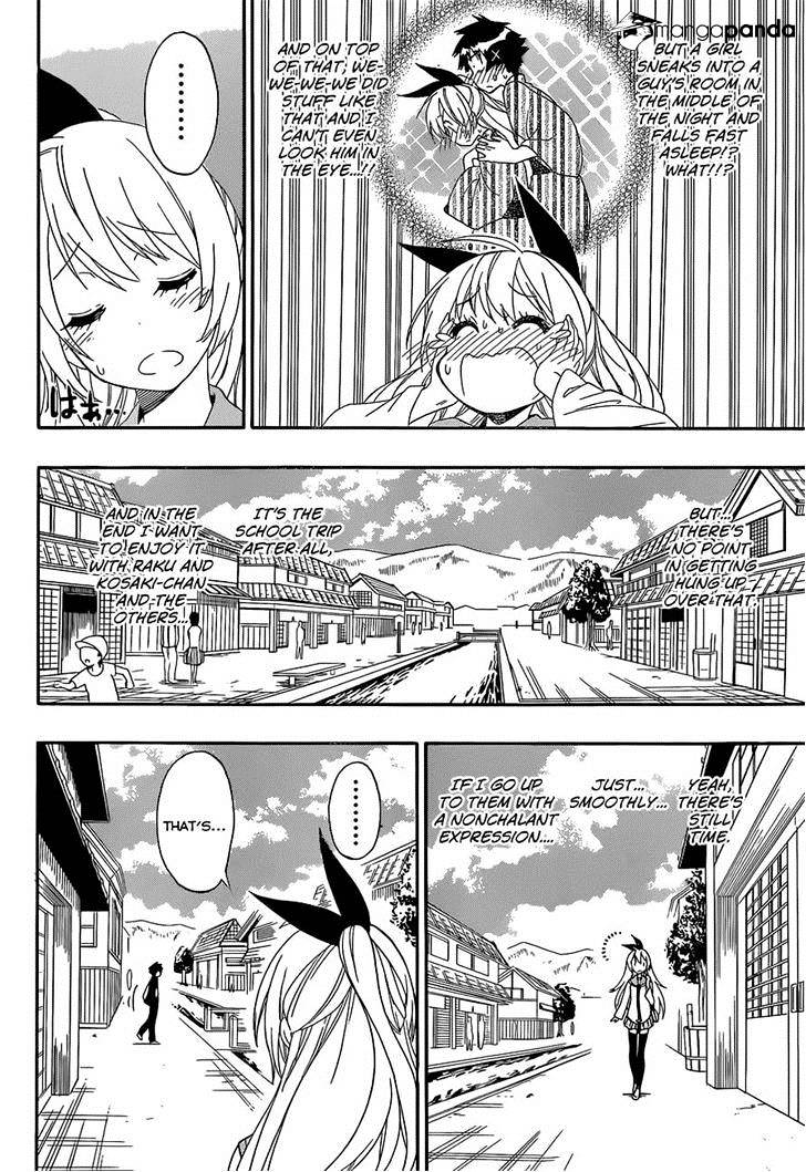 Page 18 of Chapter 153