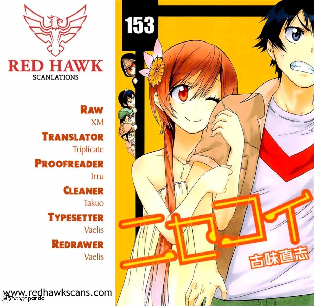 Page 20 of Chapter 153