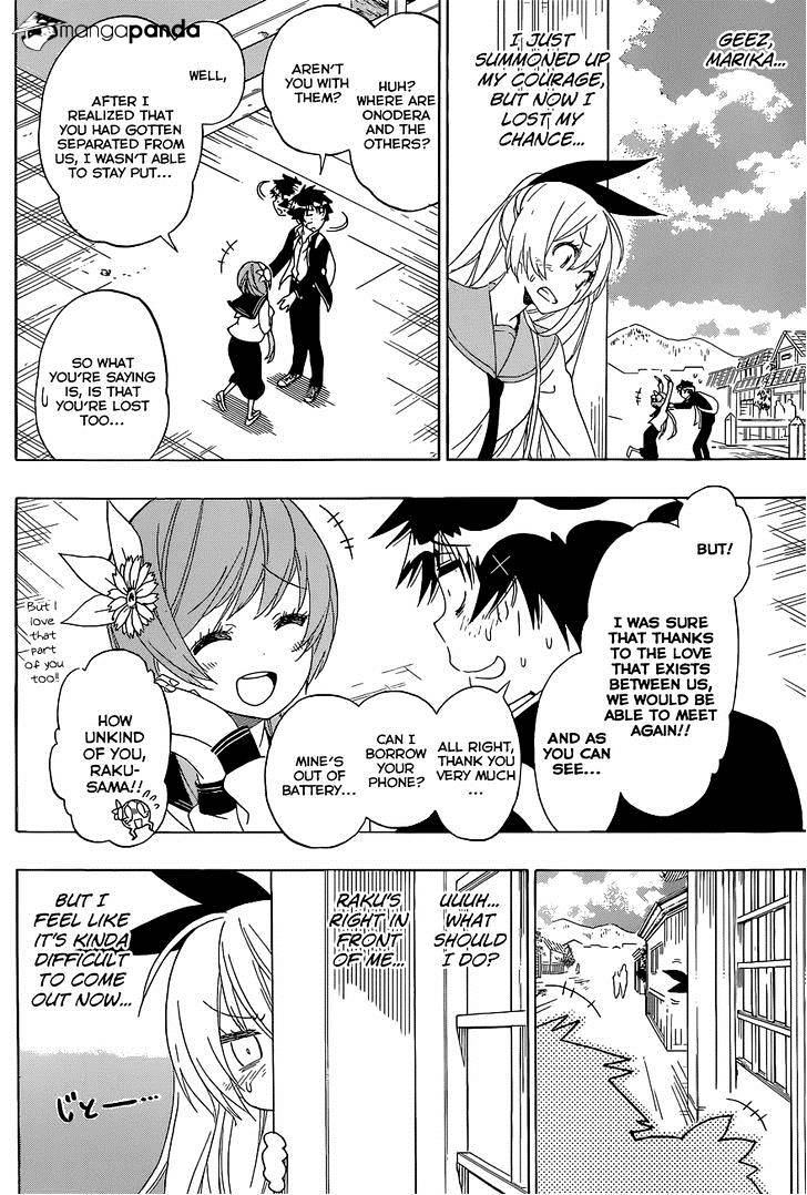 Page 5 of Chapter 154
