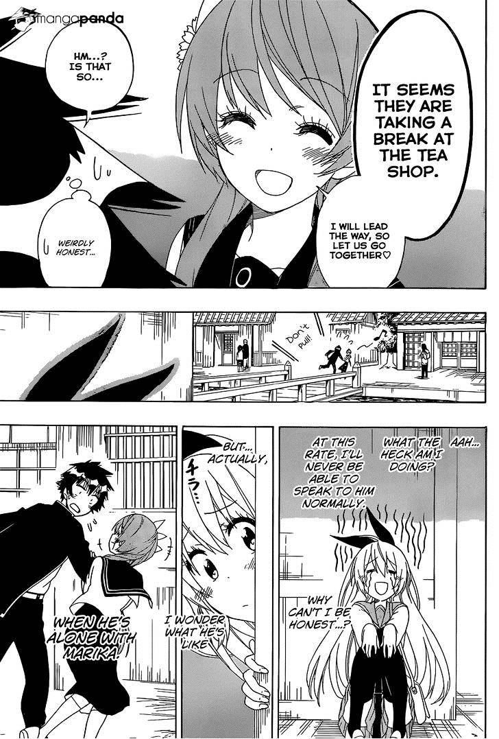 Page 8 of Chapter 154