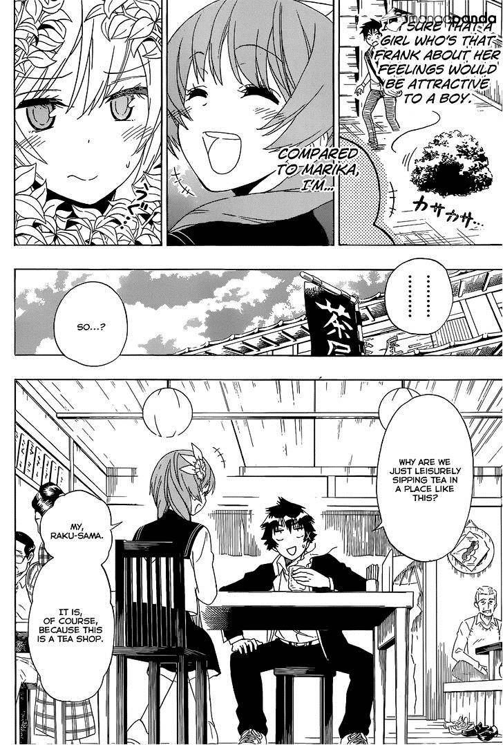 Page 9 of Chapter 154