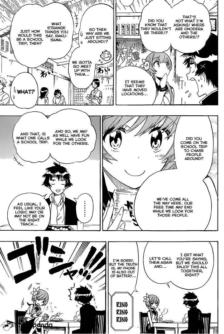 Page 10 of Chapter 154