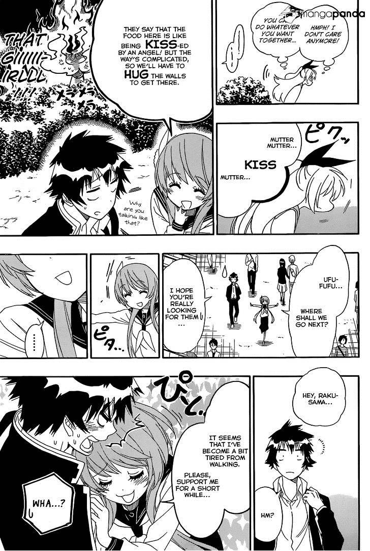 Page 12 of Chapter 154