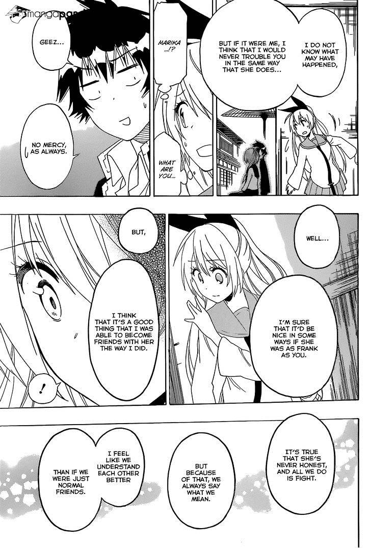 Page 16 of Chapter 154