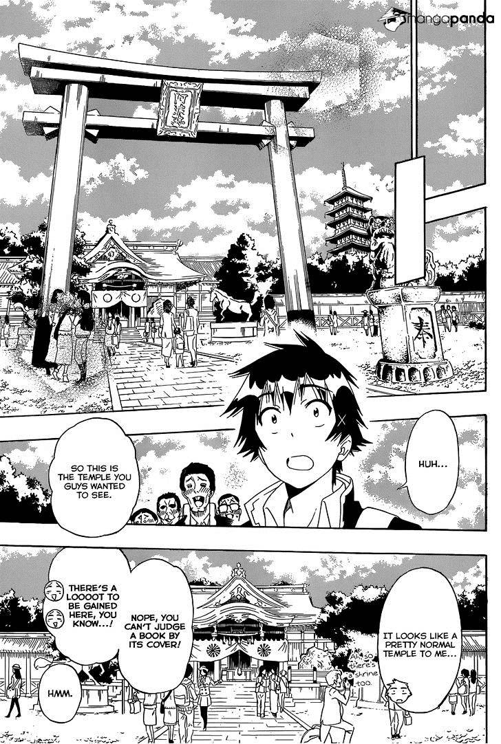 Page 6 of Chapter 155