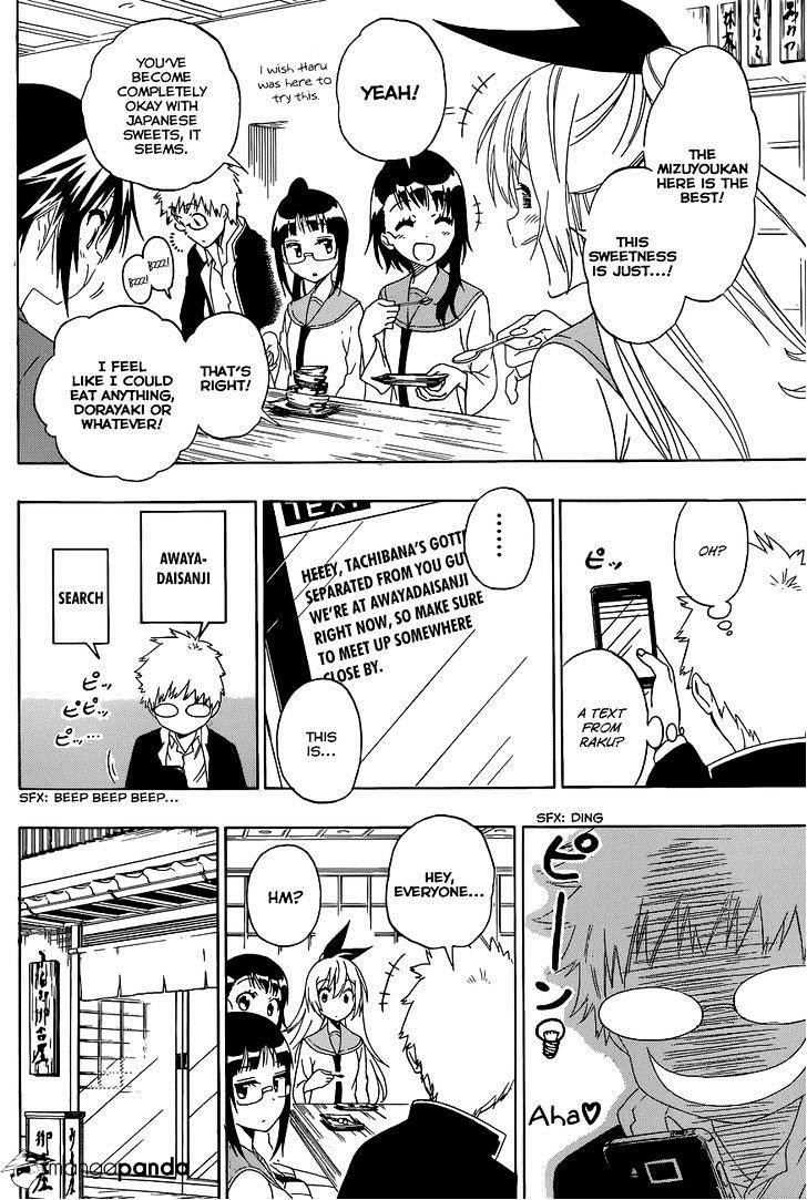 Page 9 of Chapter 155