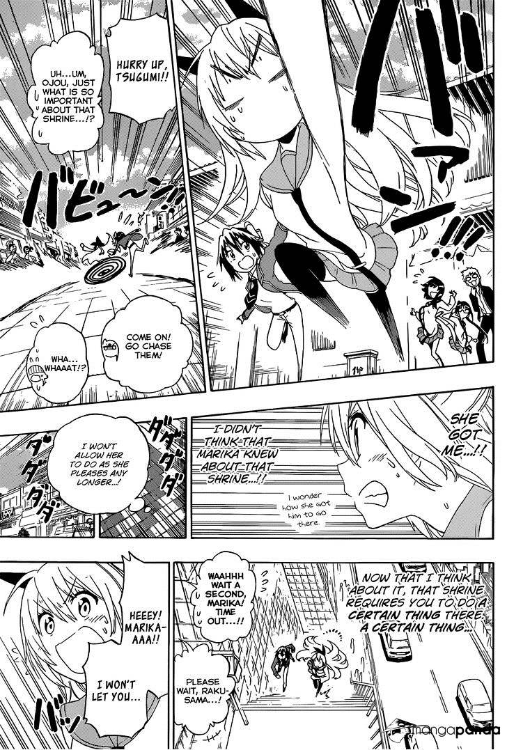 Page 10 of Chapter 155