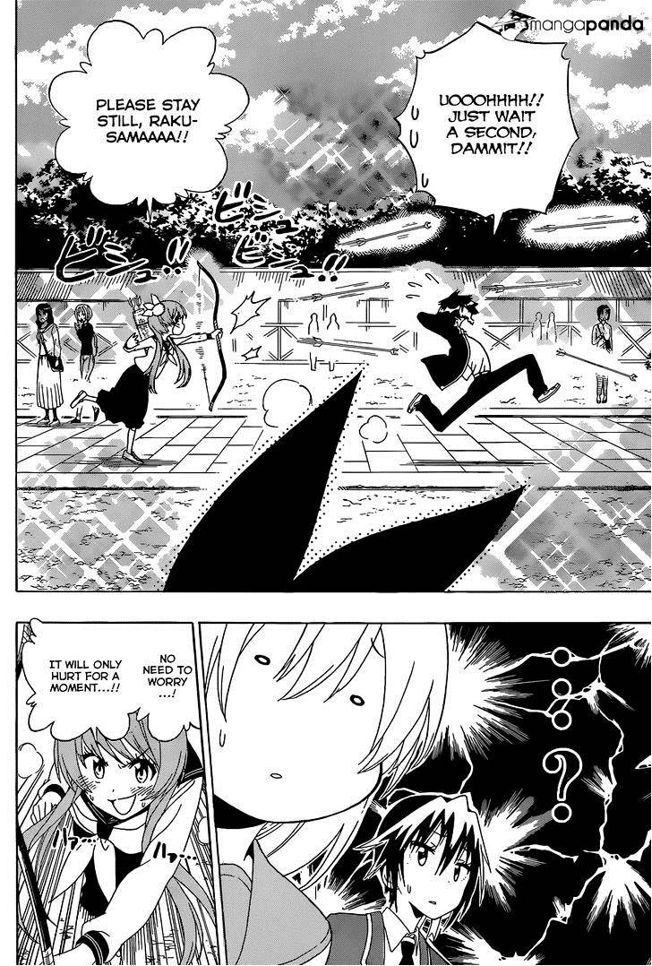 Page 11 of Chapter 155