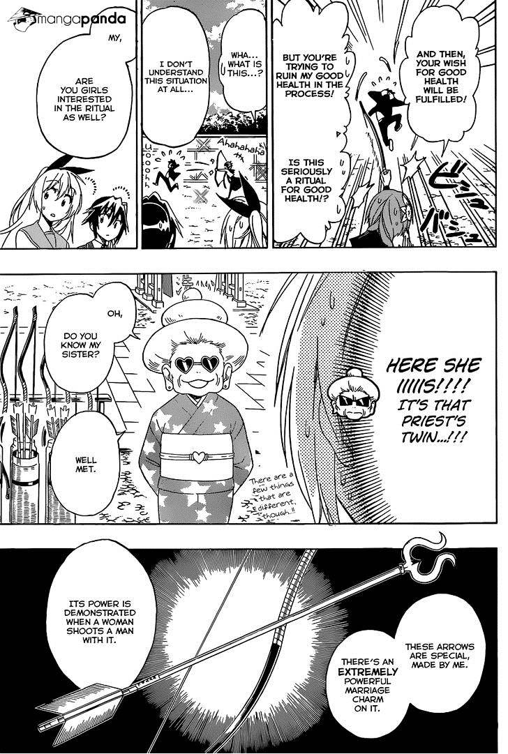 Page 12 of Chapter 155