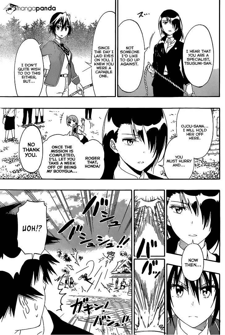 Page 16 of Chapter 155