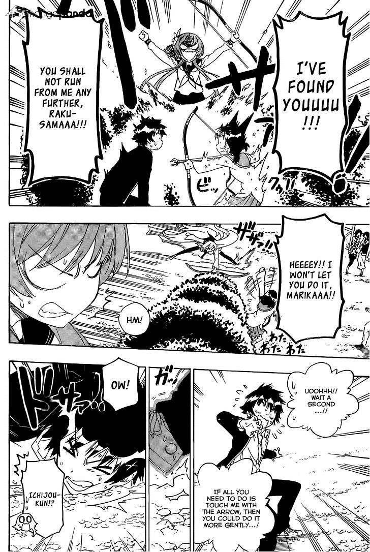 Page 19 of Chapter 155