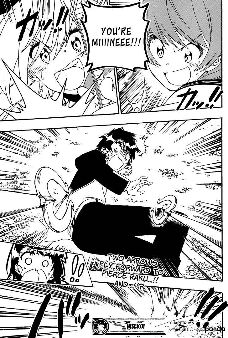 Page 20 of Chapter 155