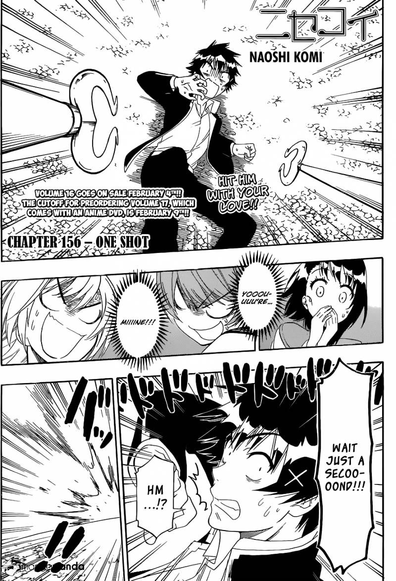 Page 2 of Chapter 156