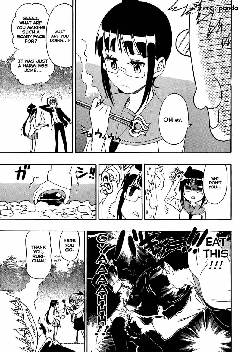 Page 4 of Chapter 156