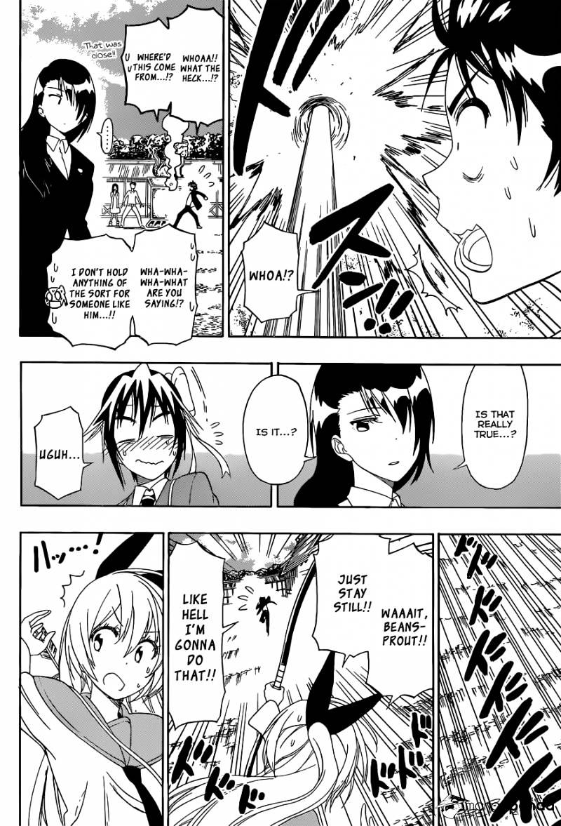 Page 7 of Chapter 156