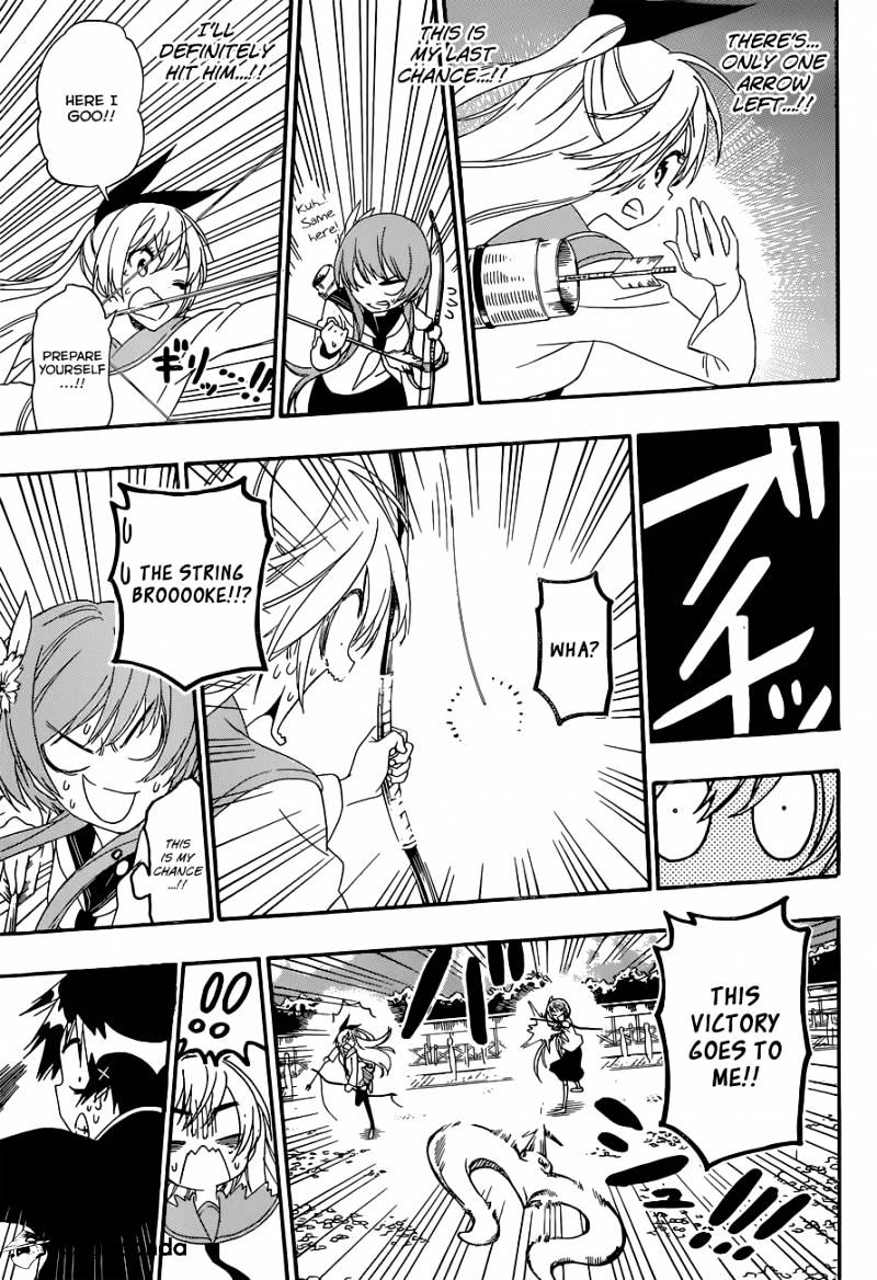 Page 8 of Chapter 156