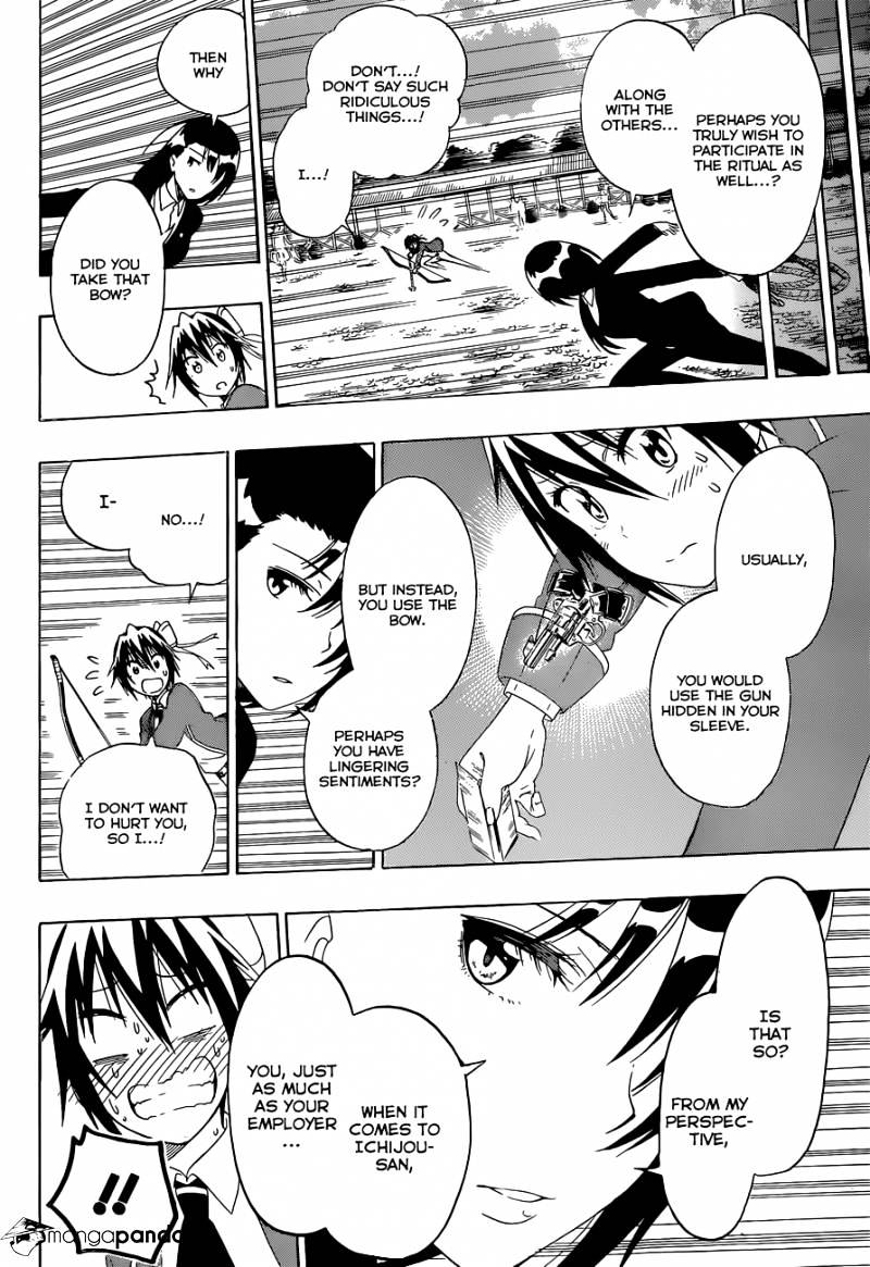 Page 9 of Chapter 156