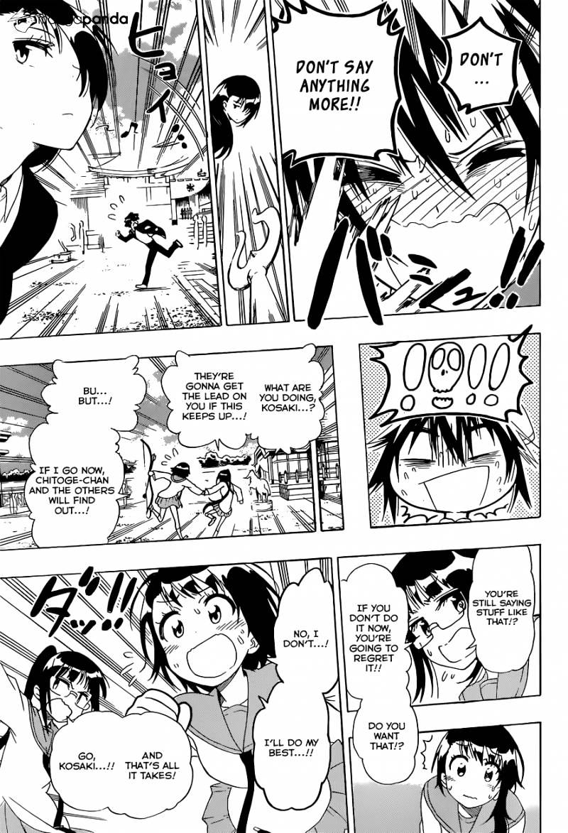 Page 10 of Chapter 156
