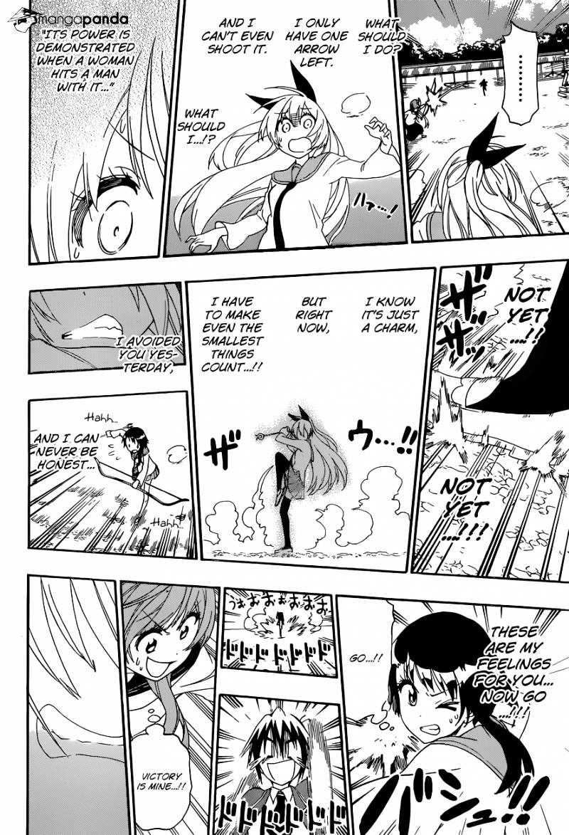 Page 11 of Chapter 156