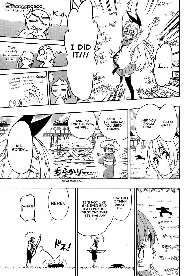 Page 14 of Chapter 156