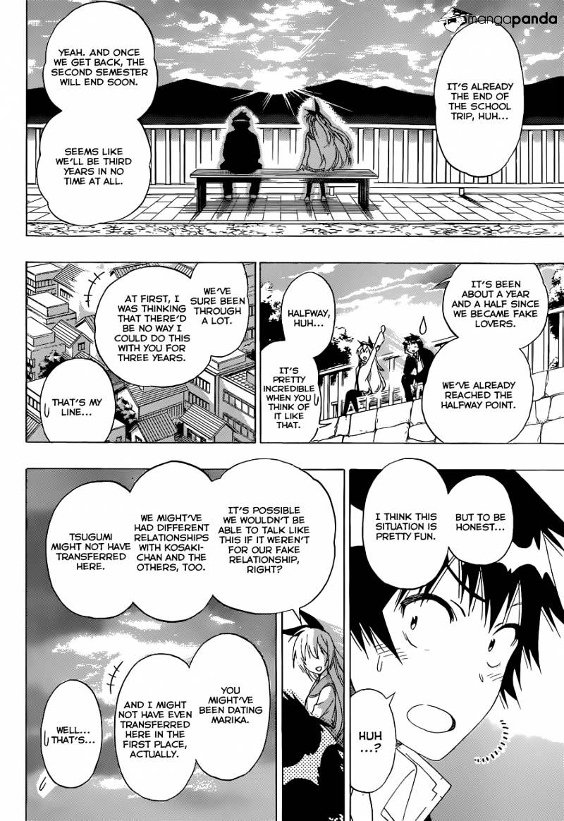 Page 17 of Chapter 156