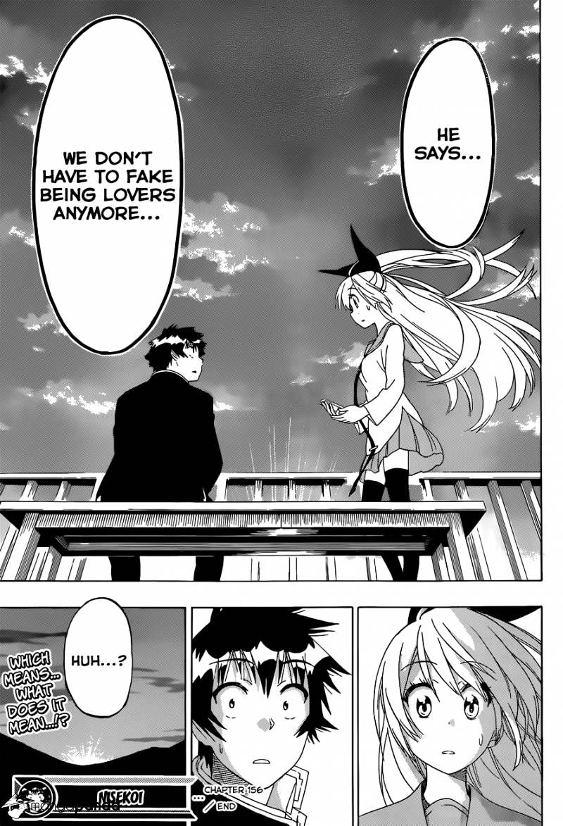 Page 20 of Chapter 156