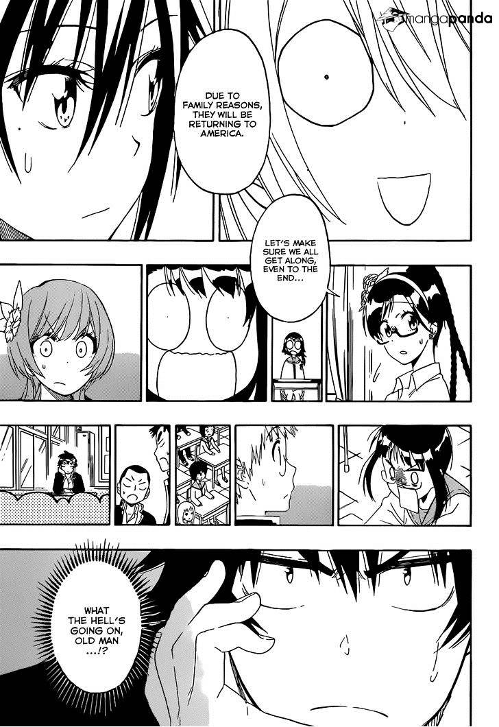 Page 4 of Chapter 157