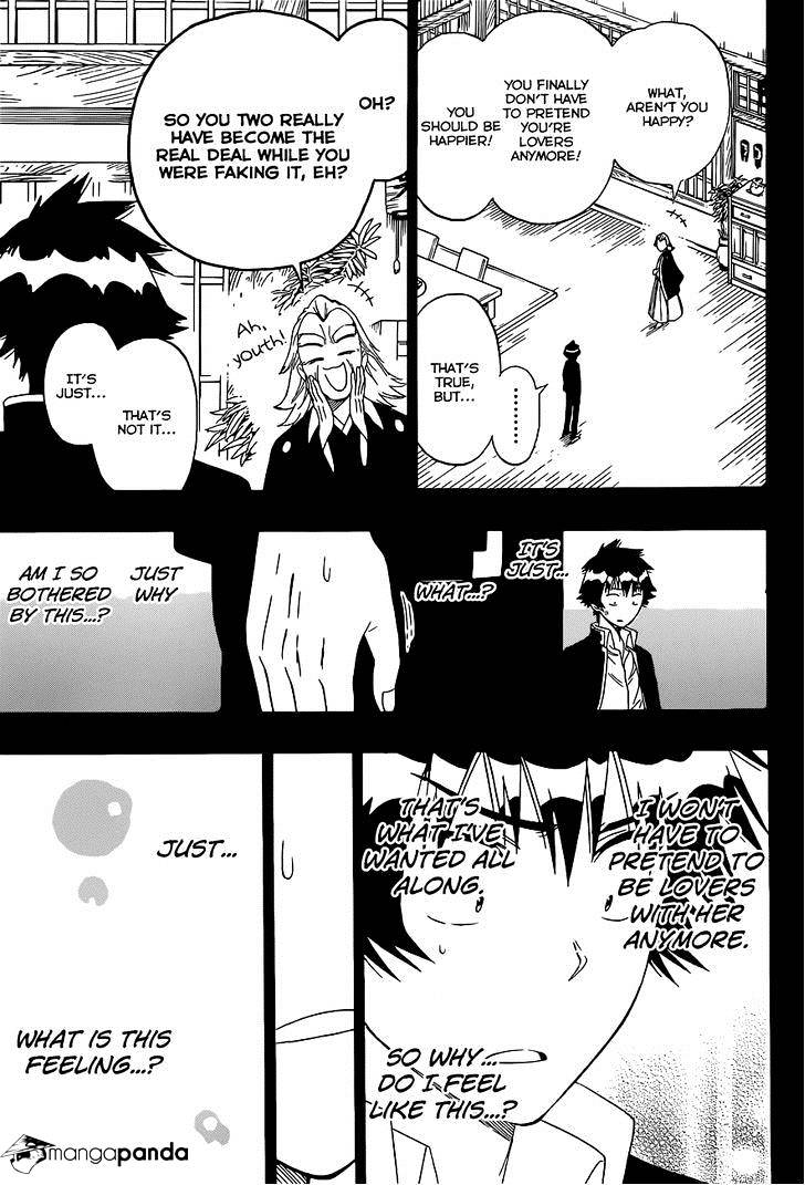 Page 6 of Chapter 157