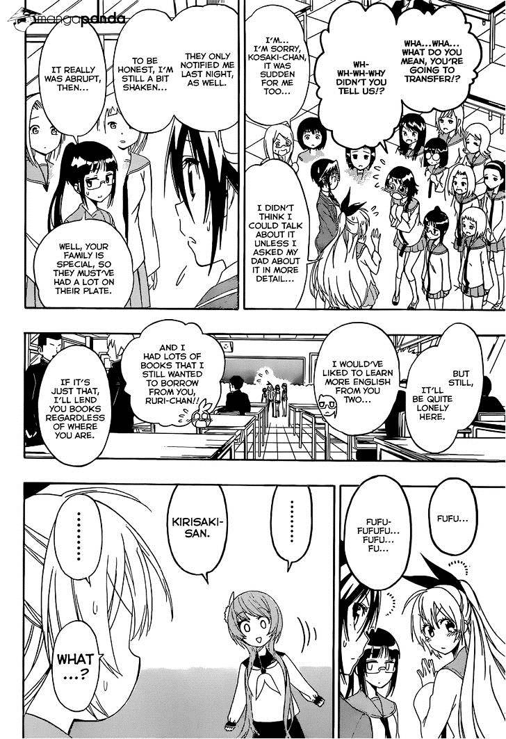 Page 9 of Chapter 157