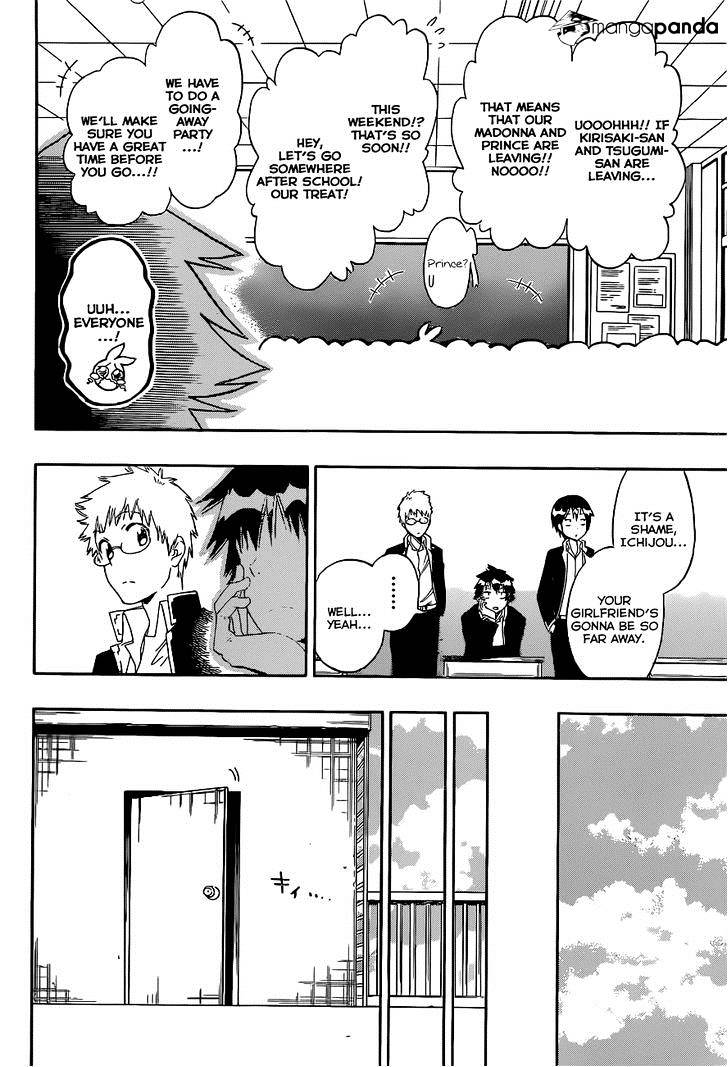 Page 11 of Chapter 157